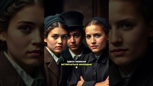 Призрак на острове синь. история парижской статуи свободы! #легенда #париж #франция #fyp Призрак на острове синь. история парижской статуи свободы! #легенда #париж #франция #fyp