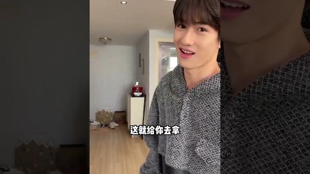 如何让男朋友自觉呢? #情侣日常 #恋爱日常 #男朋友 如何让男朋友自觉呢? #情侣日常 #恋爱日常 #男朋友