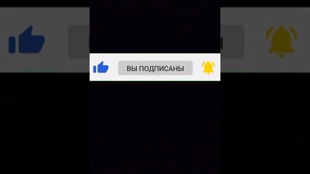 Песня я банан на разной скорости Песня я банан на разной скорости