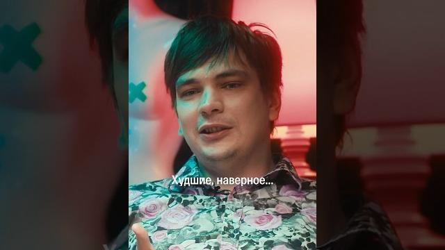 Топ худших рэперов от славы кпсс Топ худших рэперов от славы кпсс