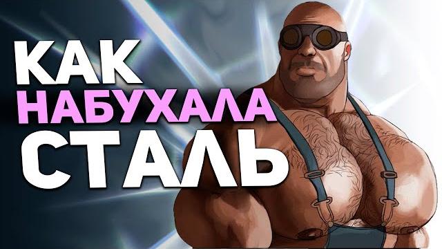Лучшие соски в видеоиграх / булджать Лучшие соски в видеоиграх / булджать