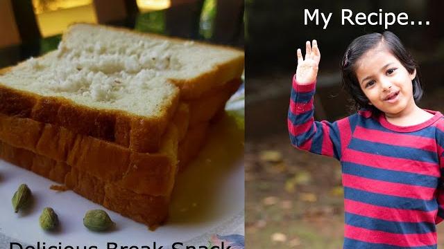 Delicious bread snack recipe by aisha v k | kid-friendly snack | quick and easy 5 mins snack Delicious bread snack recipe by aisha v k | kid-friendly snack | quick and easy 5 mins snack