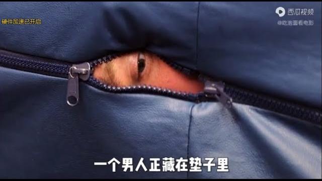 男人躲起来偷看美女,因一时冲动最终被踩成肉泥! 男人躲起来偷看美女,因一时冲动最终被踩成肉泥!