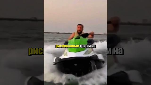 Как мераб двалишвили чуть не упал со скалы #мма Как мераб двалишвили чуть не упал со скалы #мма