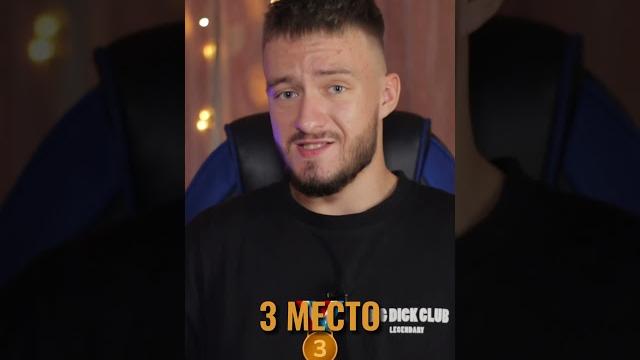 Самые опасные собаки в мире Самые опасные собаки в мире