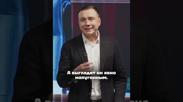Заминирование машины картаполова Заминирование машины картаполова