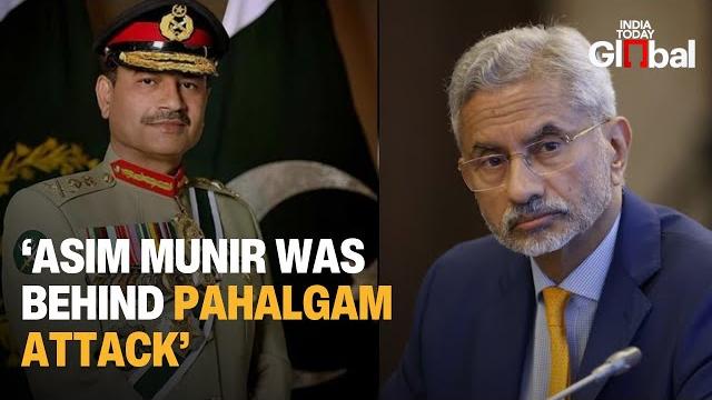 Jaishankar bashes pakistan, says asim munir was behind pahalgam terror attack | jaishankar interview Jaishankar bashes pakistan, says asim munir was behind pahalgam terror attack | jaishankar interview