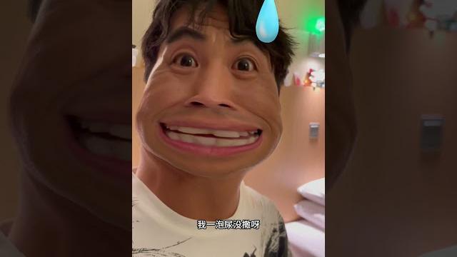 哈哈哈,整整十九个小时,你就说强不强 哈哈哈,整整十九个小时,你就说强不强