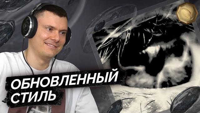 Lildrughill — reefer madness | реакция и разбор Lildrughill — reefer madness | реакция и разбор