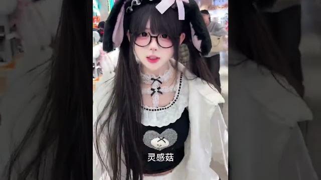 Shimianxiong - 失眠熊 - cosplay Shimianxiong - 失眠熊 - cosplay