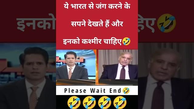 #shortsviral#shorts#shortsfound#shortsbeta#funnycomedyshorts#shortsgirl#hindushorts#latestshorts #shortsviral#shorts#shortsfound#shortsbeta#funnycomedyshorts#shortsgirl#hindushorts#latestshorts