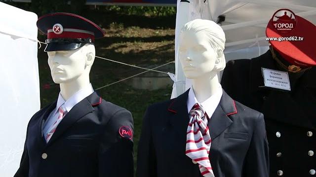 День железнодорожника День железнодорожника