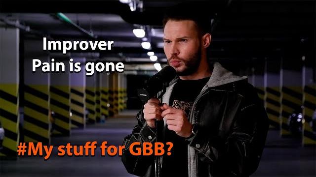 Improver - pain is gone | beatbox drum and bass Improver - pain is gone | beatbox drum and bass