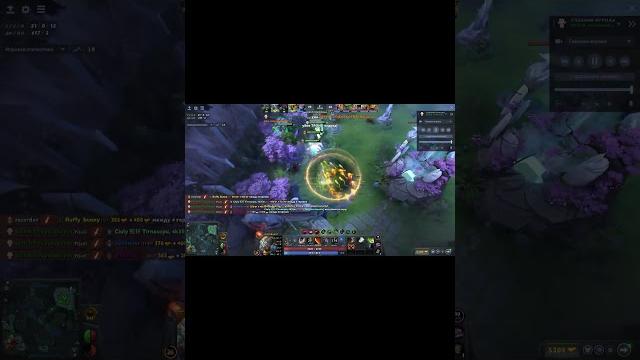 Rampage juggernaut 5kmmr буйство Rampage juggernaut 5kmmr буйство