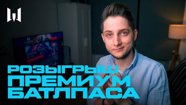 Обновление, розыгрыш и ответы продюсера warface Обновление, розыгрыш и ответы продюсера warface