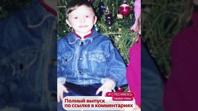 Могу только ползти! | я стесняюсь своего тела Могу только ползти! | я стесняюсь своего тела