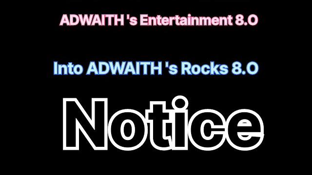 Channel name changed notice Channel name changed notice