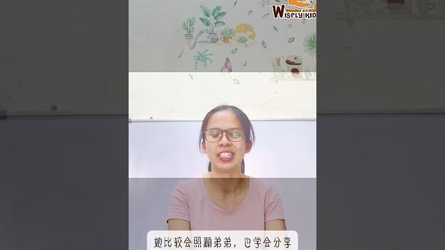 成长的足迹,爱的陪伴——威思敏幼儿园毕业生家长分享 成长的足迹,爱的陪伴——威思敏幼儿园毕业生家长分享