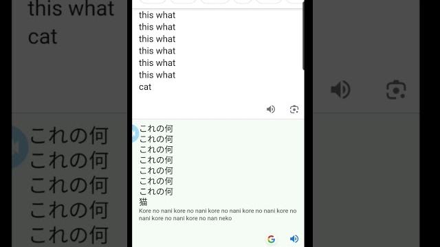 Japan Japan