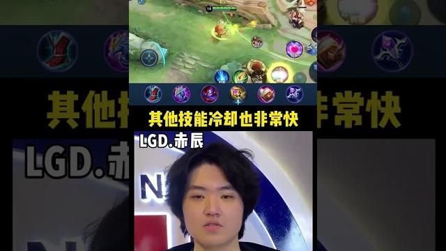 王者小技巧:无限cd流妲己,无限技能 #王者荣耀 #kpl #妲己 #无限cd流 王者小技巧:无限cd流妲己,无限技能 #王者荣耀 #kpl #妲己 #无限cd流