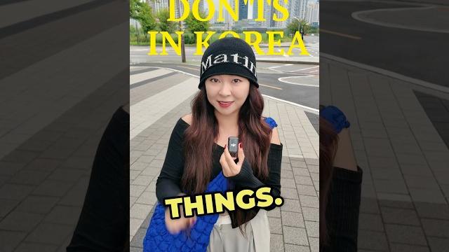 Korean etiquette: 9 don’ts in korea Korean etiquette: 9 don’ts in korea