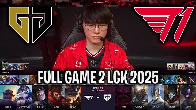 The best team in the world? - gen vs t1 game 2 lck spring 2025 w7d5 | geng esports vs t1 g2 lck 2025 The best team in the world? - gen vs t1 game 2 lck spring 2025 w7d5 | geng esports vs t1 g2 lck 2025