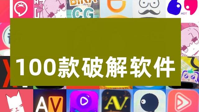 小狐狸直播,小狐狸直播破解版,小狐狸直播官网,小狐狸直播会员账号qq2358462475 小狐狸直播,小狐狸直播破解版,小狐狸直播官网,小狐狸直播会员账号qq2358462475