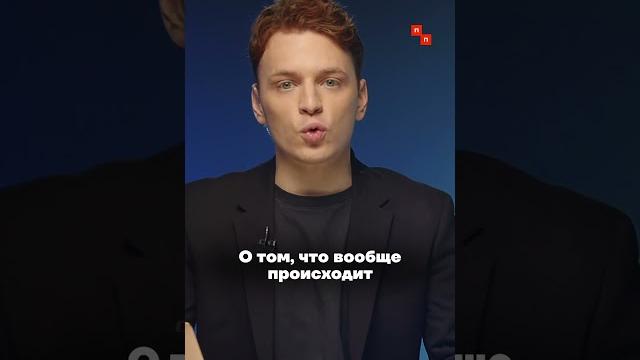 Блокировка whatsapp в россии Блокировка whatsapp в россии
