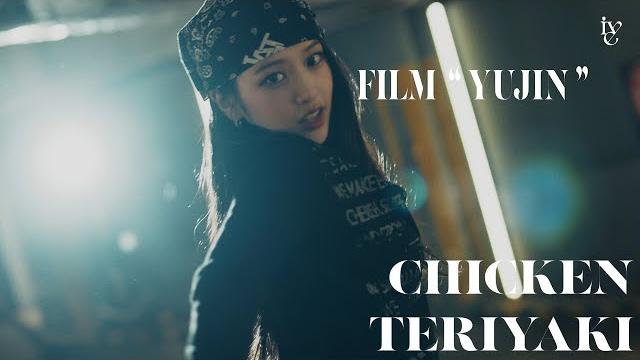 Ive anyujin 아이브 안유진 'chicken teriyaki' performance video Ive anyujin 아이브 안유진 'chicken teriyaki' performance video