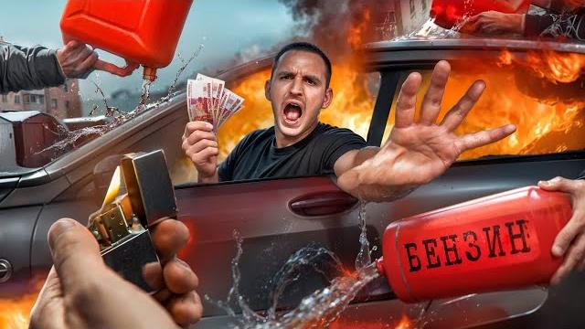 Ответил людям на всё да !! зачем я это сделал ?!!! Ответил людям на всё да !! зачем я это сделал ?!!!