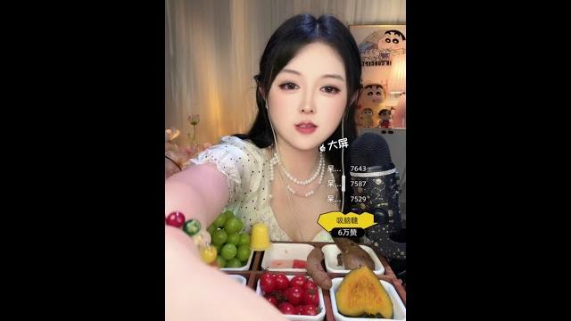 璐璐睡不着直播 璐璐睡不着直播
