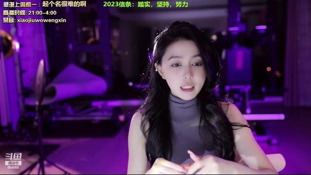 20230605-2206-小酒窝翁馨-今天户外跟舞蹈老师吃饭! 20230605-2206-小酒窝翁馨-今天户外跟舞蹈老师吃饭!