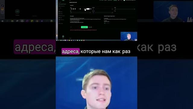 Browser automation studio уроки browser automation автоматизация : выбор типа прокси для регистрации Browser automation studio уроки browser automation автоматизация : выбор типа прокси для регистрации