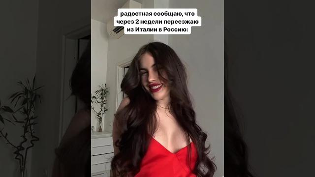 Вселенная намекает #микелеморроне #365дней #италия Вселенная намекает #микелеморроне #365дней #италия