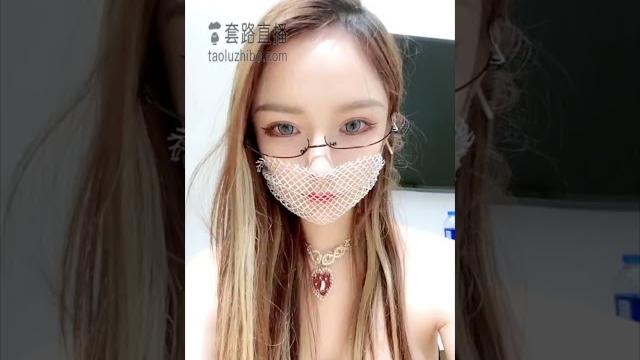 套路直播一诺大小姐9绿帽红绿灯 套路直播一诺大小姐9绿帽红绿灯