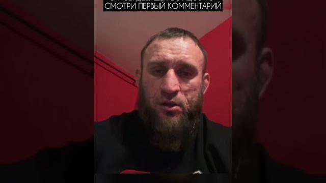 Ильяс якубов поддержал лахму в конфликте с расулом мирзаевым #ильясякубов #лахма #лахмаджун #lahma Ильяс якубов поддержал лахму в конфликте с расулом мирзаевым #ильясякубов #лахма #лахмаджун #lahma