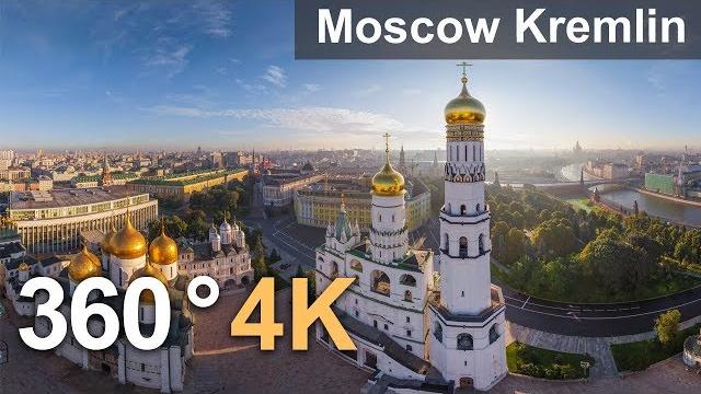 360°, московский кремль. 4к видео с воздуха 360°, московский кремль. 4к видео с воздуха