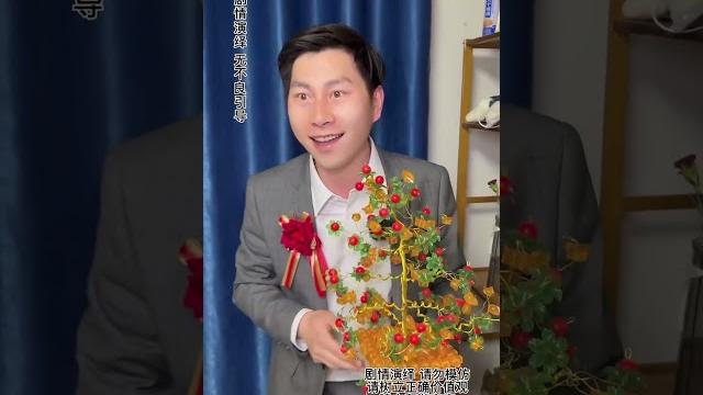 【胡桃桃】没想到新郎是这样的人 主演:老洋温馨提示:本视频对话或情节为虚构剧情或剧情演绎、内容纯属虚构,不针对任何个人或群体,无不良导向。视频主旨为传递正能量、行善积德多做好事为主传递积极价值观! 【胡桃桃】没想到新郎是这样的人 主演:老洋温馨提示:本视频对话或情节为虚构剧情或剧情演绎、内容纯属虚构,不针对任何个人或群体,无不良导向。视频主旨为传递正能量、行善积德多做好事为主传递积极价值观!
