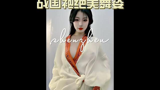 抖音美女战国袍热舞突发意外!不小心走光引爆全场关注! 抖音美女战国袍热舞突发意外!不小心走光引爆全场关注!