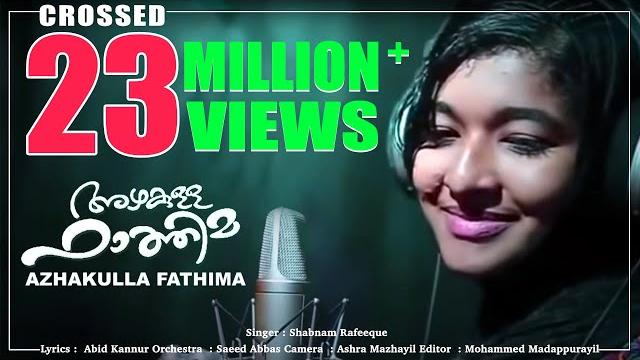 Azhakulla fathima - mappila album song shabnam - malayalam Azhakulla fathima - mappila album song shabnam - malayalam