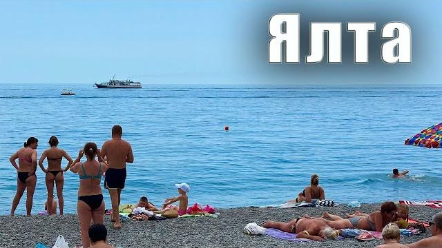 Ялта - снято два часа назад. провожу эксперимент и приглашаю вас в нём поучаствовать. крым сегодня. Ялта - снято два часа назад. провожу эксперимент и приглашаю вас в нём поучаствовать. крым сегодня.