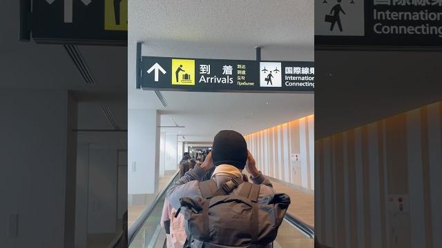 Arrived at new chitose airport sapporo hokkaido #newchitose #airport #traveling #vacation #holiday Arrived at new chitose airport sapporo hokkaido #newchitose #airport #traveling #vacation #holiday