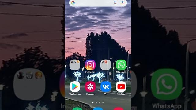 Как выкладывать видео в тик ток Как выкладывать видео в тик ток