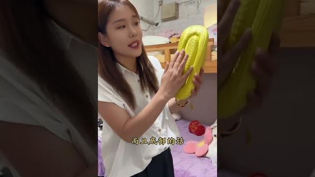 新款eva材质防臭舒适踩屎感,男女通用厚底防滑凉拖鞋#超便宜超划算#男女同款#好物推荐#拖鞋 新款eva材质防臭舒适踩屎感,男女通用厚底防滑凉拖鞋#超便宜超划算#男女同款#好物推荐#拖鞋