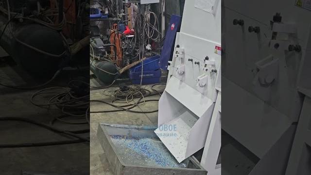 Дробилка dsnl 650b дробит бутыль Дробилка dsnl 650b дробит бутыль