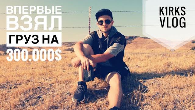 Пикаплю 5 красоток в одном месте Пикаплю 5 красоток в одном месте