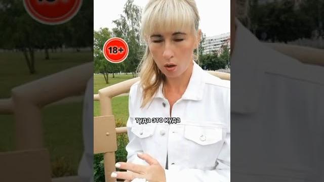 Дети #короткие #видосы #тикток #чудики #смешные #лучшее #приколы #sorts #жиза #факты #шутки Дети #короткие #видосы #тикток #чудики #смешные #лучшее #приколы #sorts #жиза #факты #шутки