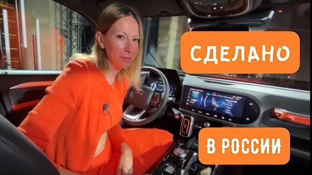Новый кроссовер от 3 млн рублей. что ты такое, haval dargo 2022. хавейл дарго. хавал дарго Новый кроссовер от 3 млн рублей. что ты такое, haval dargo 2022. хавейл дарго. хавал дарго