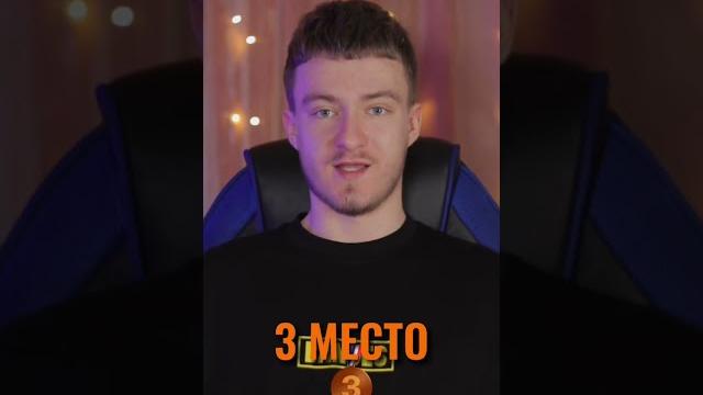 Самые крутые игры в мире Самые крутые игры в мире