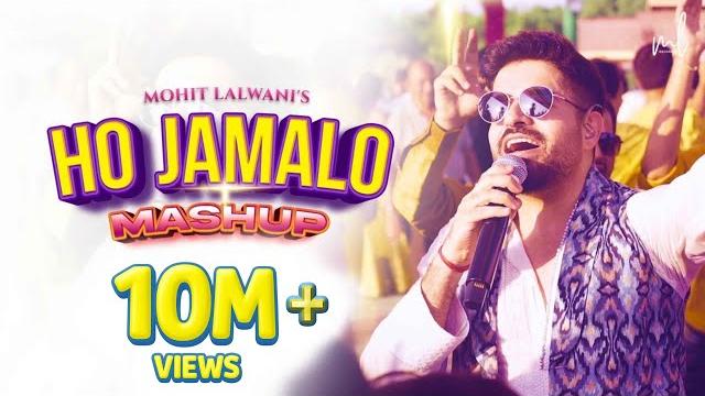 Ho jamalo (mashup) | mohit lalwani | sindhi pop Ho jamalo (mashup) | mohit lalwani | sindhi pop